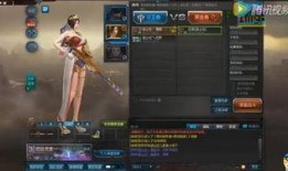 逆战最新爆料2024新元素套,揭秘全新元素套，探索未知战斗领域