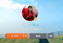 lgd阿泰最新爆料,揭秘电竞圈幕后真相