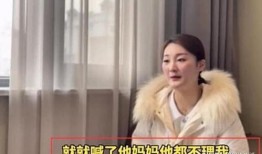 祁隆前妻爆料视频最新版,揭露惊人内幕，真相令人震惊