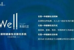 保利爆料最新消息新闻,重磅新闻即将揭晓，揭秘行业新动态