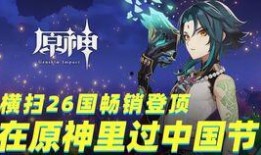 原神凯瑟琳最新爆料视频,神秘背景与技能揭秘