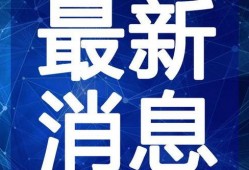 叉子爆料缅甸视频大全最新,叉子视频大全揭秘惊人内幕