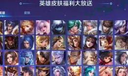王者国际服最新爆料下载,神秘英雄登场，版本更新亮点抢先看！