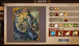 三国杀s6最新爆料公告,神秘英雄登场，战局再掀风云