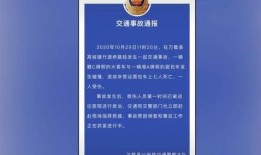 汉口医院爆料事件最新进展,最新进展揭示惊人内幕