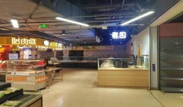 吉林超市爆料视频最新,揭露惊人内幕，食品安全引关注