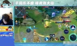 张大仙皮肤最新爆料,神秘元素引爆期待！