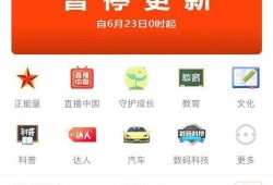 爆料主播粉丝排行榜最新,最新主播粉丝排行榜，热门主播谁将脱颖而出？