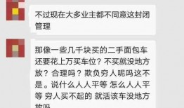 唐山网爆料热门事件最新,最新事件追踪，揭秘背后真相