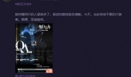 干员研究最新爆料,尖端科技与神秘能力的碰撞