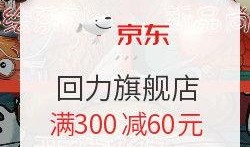 爆料不打烊最新网站,最新网站深度解析