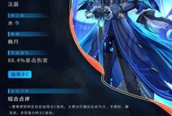 原神国际服最新爆料,神秘角色登场，探索未知领域！