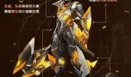 孙策末日机甲最新爆料图,科幻造型震撼登场，未来战争新篇章