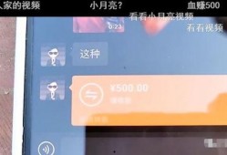 宝哥爆料签约视频大全最新,签约视频大全最新动态，精彩内容抢先看！