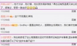 15本最新爆料,娱乐圈风云再起，真相大起底！