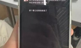 张思捷最新动态爆料,揭秘娱乐圈幕后真相