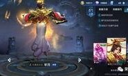 芈月新皮肤爆料最新消息,神秘背景揭秘，华丽造型引期待