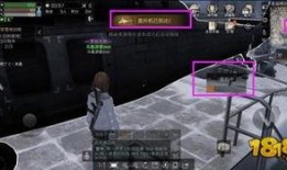 明日之后最新特训爆料,全新特训爆料，揭秘生存挑战新篇章！