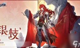 崩铁星穹铁道 最新爆料,新爆料揭示神秘宇宙铁路冒险