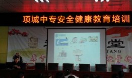 项城中专后厨最新爆料,揭秘校园食堂那些不为人知的故事