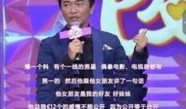 吴宗宪爆料最新,揭秘娱乐圈惊人内幕！