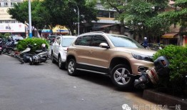 摩托车最新爆料视频,最新摩托车爆料视频深度解析