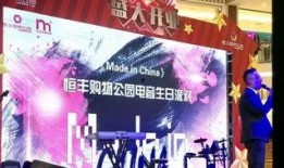 恒丰最新爆料,揭秘行业背后惊人内幕