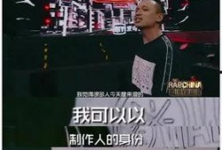 最新说唱爆料视频大全,揭秘热门歌手幕后故事