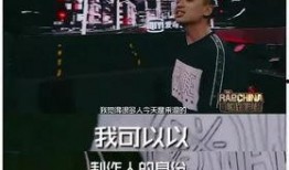 最新说唱爆料视频大全,揭秘热门歌手幕后故事