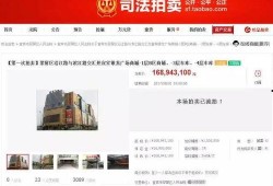 银龙官方爆料最新消息,神秘新内容即将揭晓，敬请期待！