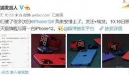 最新爆料实锤图片,揭秘最新爆料背后的惊人真相
