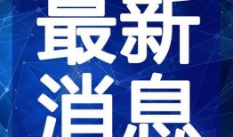 修罗神位最新爆料视频,神秘力量觉醒，战神降临！