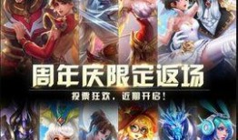 王者玩家新皮肤爆料最新,神秘新皮肤首曝，玩家热议！