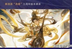逆水寒新版本爆料最新建模优化,建模优化，打造沉浸式江湖新体验