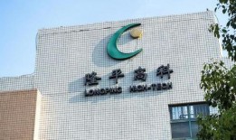 隆平高科最新爆料,农业科技新突破与未来展望