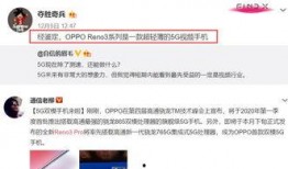 九柒最新爆料新闻视频下载,最新爆料新闻视频幕后真相大起底