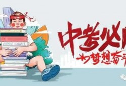 合肥小姜爆料最新消息,最新动态揭秘！
