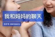 大陕北满仓最新爆料,揭秘幕后真相，带你走进神秘世界