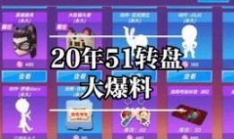 少年最新爆料,揭秘娱乐圈背后的惊人真相