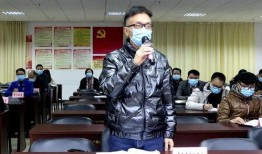 贵港最新爆料事件新闻发布会,新闻发布会聚焦真相揭晓