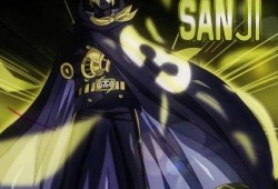 和之国山治最新技能爆料,和之国战力再升级！