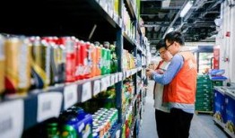 厦门永辉生活最新爆料,独家爆料带你探秘！”