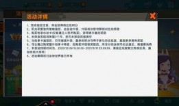 迷你最新悦享卡爆料,解锁无限畅玩新体验