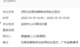 干员研究最新爆料,尖端科技与神秘能力的碰撞