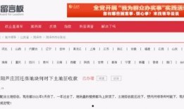 唐山文字爆料最新消息,最新进展揭秘事件真相