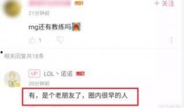 转会最新爆料消息,最新爆料揭示足坛转会市场新动态