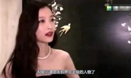 明星八卦大爆料最新,明星八卦大爆料，真相背后惊心动魄