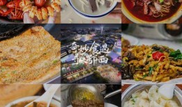 襄阳美食爆料案件最新