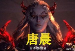 修罗神位最新爆料视频,神秘力量觉醒，战神降临！