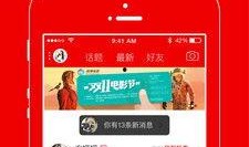 临沂最新的爆料,揭秘神秘事件背后的真相